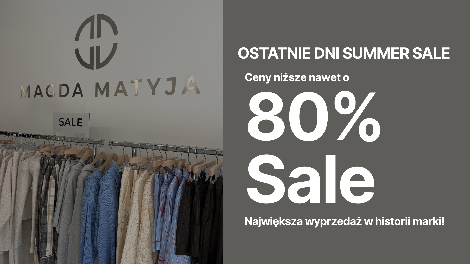 SUMMER SALE