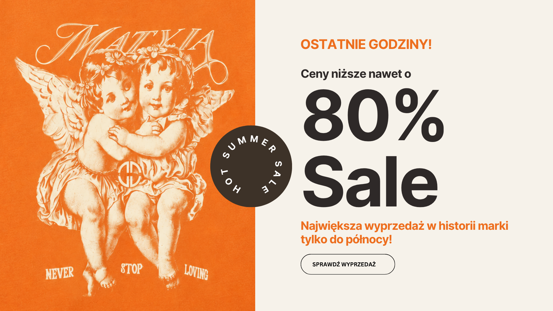 SUMMER SALE