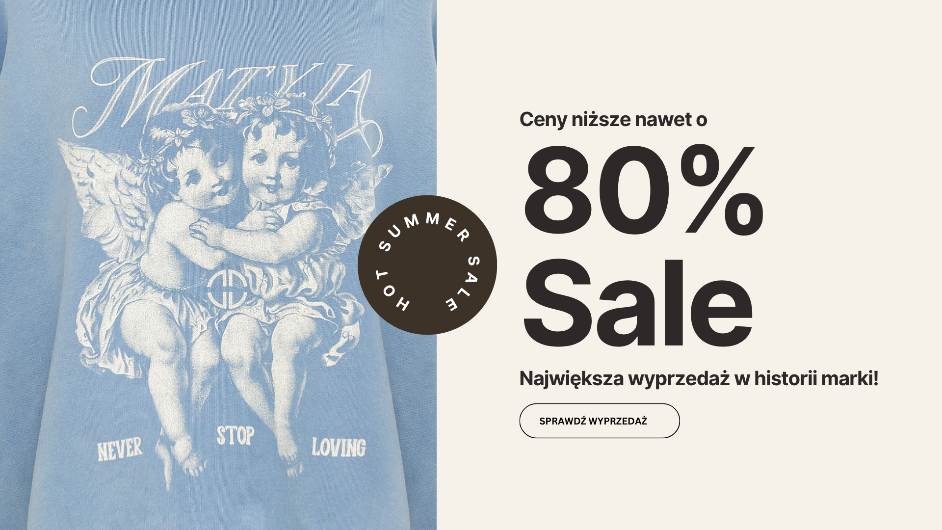 SUMMER SALE